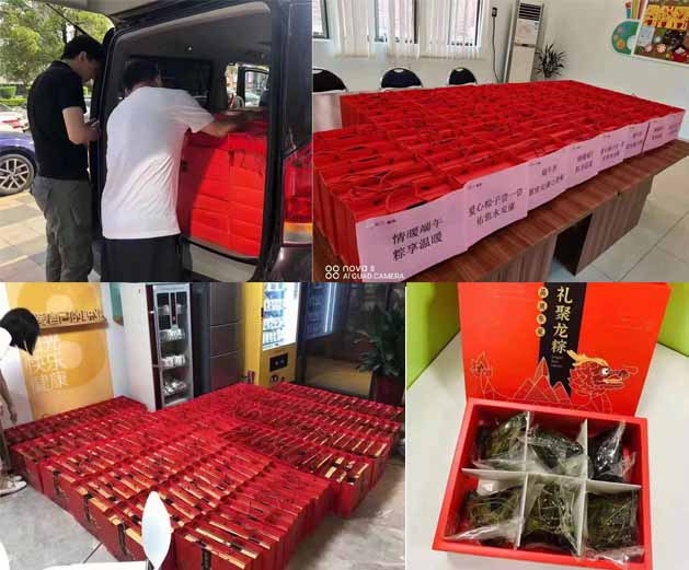 鑫鼎彈簧機端午節 鑫鼎彈簧機端午節